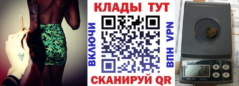  COCAIN Ярцево