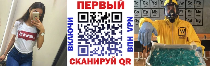 АМФ 98%  Ярцево 