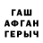 МЕТАДОН VHQ Togoev Raximbai