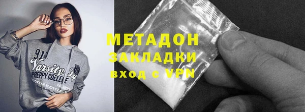 ГАЛЛЮЦИНОГЕННЫЕ ГРИБЫ Алзамай