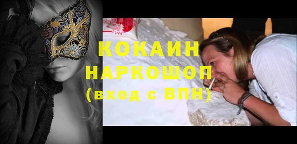 PSILOCYBIN Алексеевка