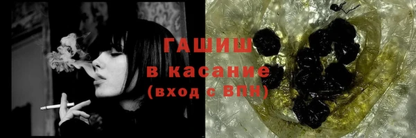 PSILOCYBIN Алексеевка
