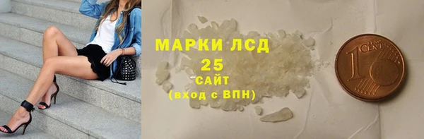 наркотики Покров