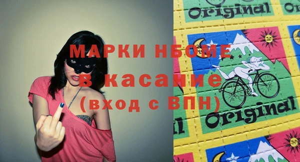 ГАЛЛЮЦИНОГЕННЫЕ ГРИБЫ Алзамай
