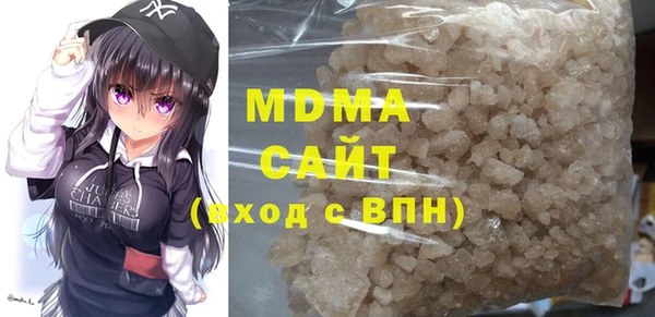 PSILOCYBIN Алексеевка