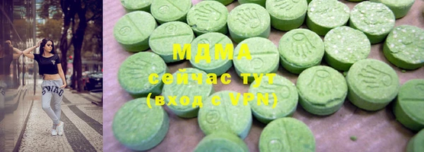 ALPHA PVP Алексин