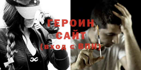 ALPHA PVP Алексин