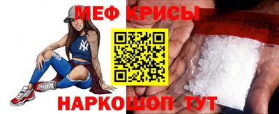 jwh Можга