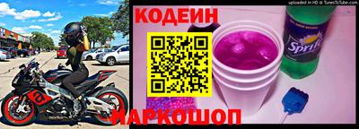 прущий лед Можайск