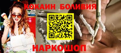 стаф Моздок