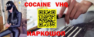 jwh Можга