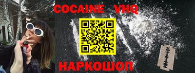 jwh Можга