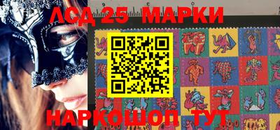 стаф Моздок