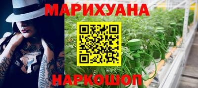 прущий лед Можайск