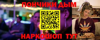 прущий лед Можайск