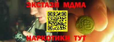 jwh Можга