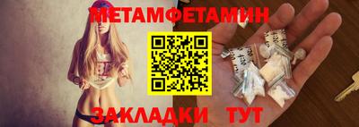 стаф Моздок