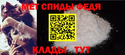 прущий лед Можайск