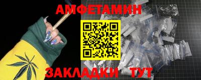 стаф Моздок