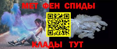 прущий лед Можайск