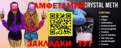 jwh Можга