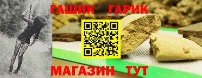 стаф Моздок