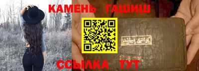 стаф Моздок