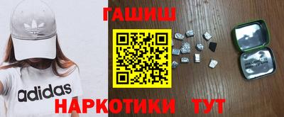 прущий лед Можайск