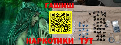 прущий лед Можайск