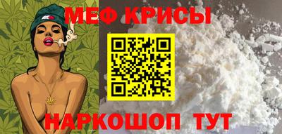 jwh Можга