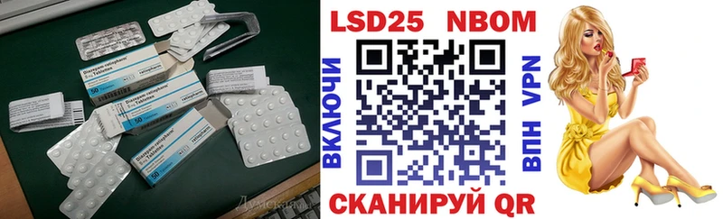 ЛСД экстази ecstasy  мориарти телеграм  Ярцево 